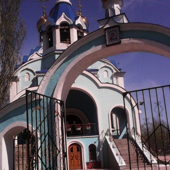 Храм самарских святых Самара