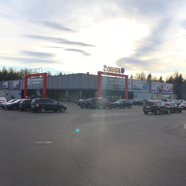 Магазин Лента Кингисепп