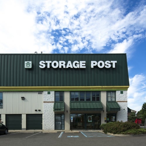 Self storage. ул кирова 84 астрахань. Storage post. Storage post. селф сторэдж автоматизация.