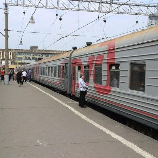 Остановки поезда 471 москва адлер Остановки поезда 471 москва адлер
