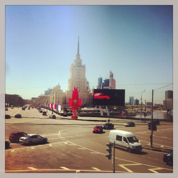 5/10/2013 tarihinde Ivanova I.ziyaretçi tarafından Гастроном'de çekilen fotoğraf