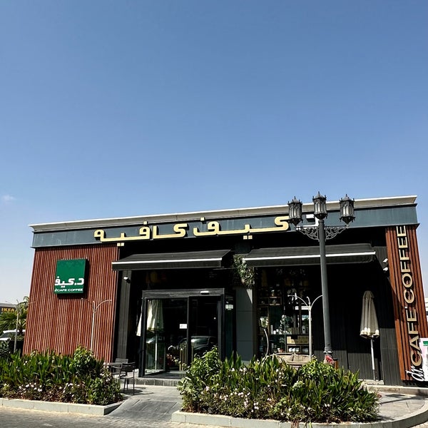 coffee-shop-in-al-wafaa