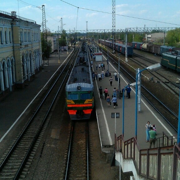Вокзал серпухова на