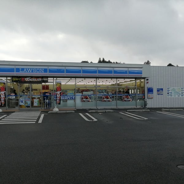 ローソン 三次十日市南店 Convenience Store In 三次市