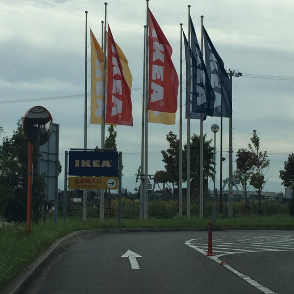 Ikea鶴浜 駐車場 大正区 Da Otopark