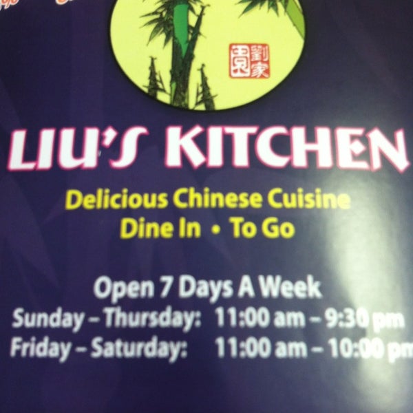 Photos At Liu S Kitchen Now Closed Chinese Restaurant In Coronado Ranch