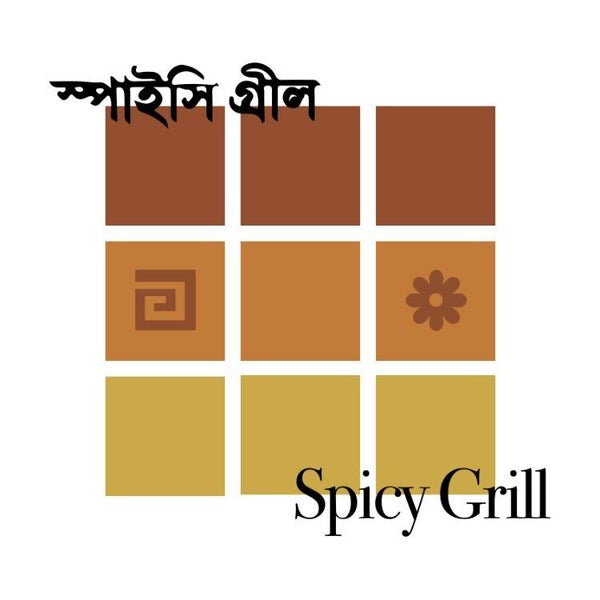 8/21/2018にSpicy GrillがSpicy Grillで撮った写真