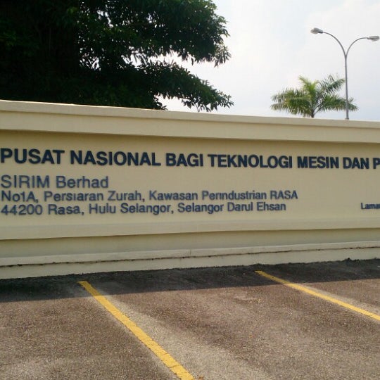 Amry S Tip At Sirim Rasa