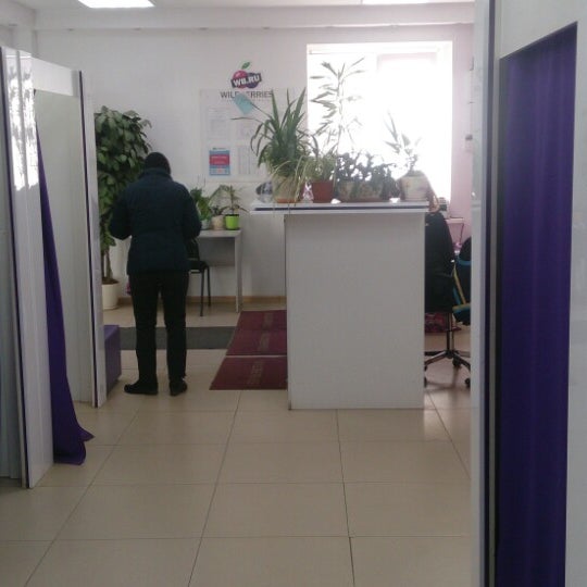 Центр обухово wildberries это где находится