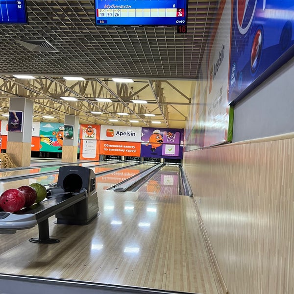 Galaxy Bowling Ташкент