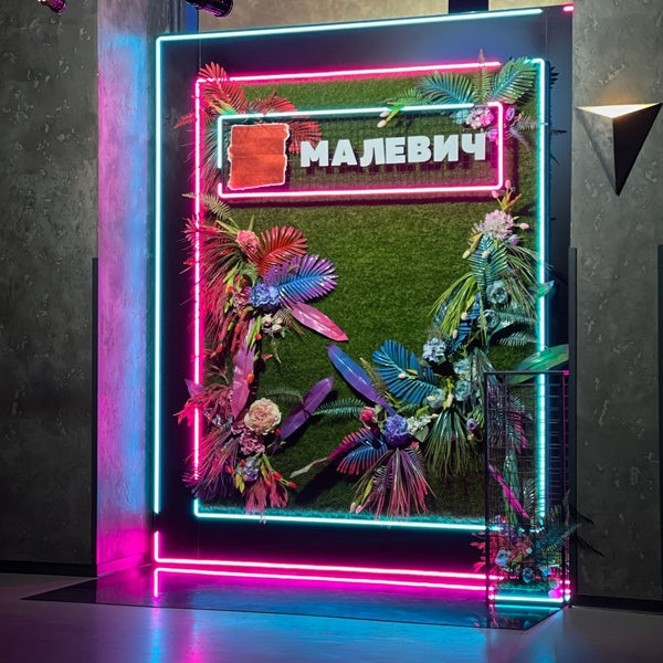 6/10/2021 tarihinde M ْ.ziyaretçi tarafından Malevich Night Club'de çekilen fotoğraf