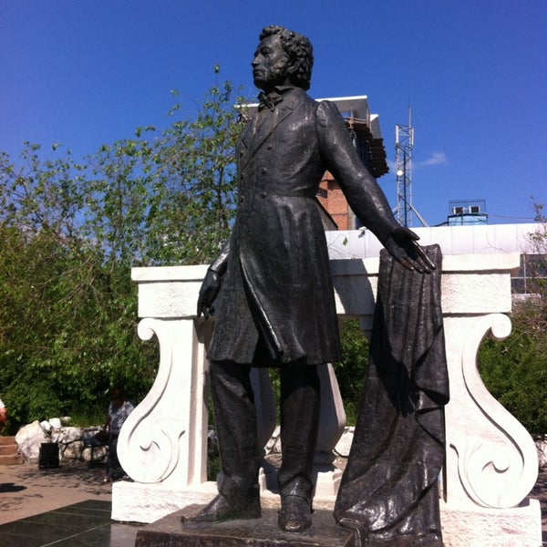 Улица пушкина рязань. Сквер пушкина рязань. Памятник пушкину в кемерово. Памятник александрову в рязани. Сквер пушкина рязань.