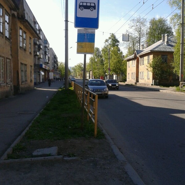 Магазин на луначарского петрозаводск. Улица луначарского петрозаводск. луначарского 5 петрозаводск. луначарского 17 петрозаводск. луначарского 28 петрозаводск.