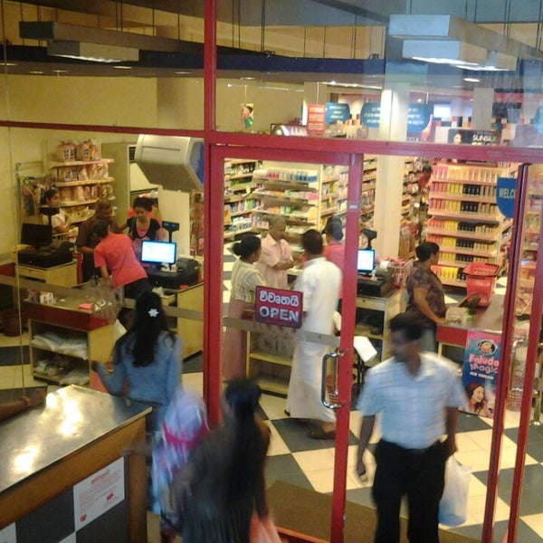 Cargills Food City - Warakapola, Sabaragamuwa