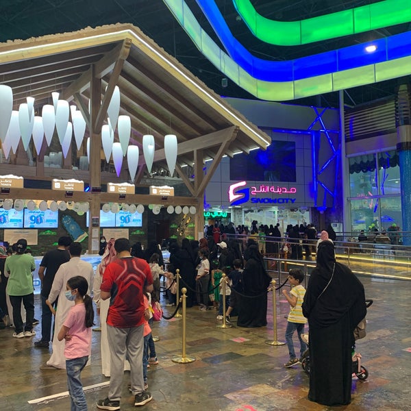 روسو Rosso الربوة Othaim Mall