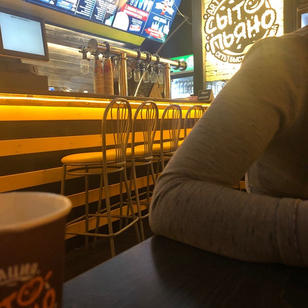 Сыто пьяно симферополь. Сыто-пьяно | пицца паб сайт симферополь. Пиццерия сыто пьяно симферополь. Пиццерия сыто пьяно ялта. Сыто пьяно симферополь.