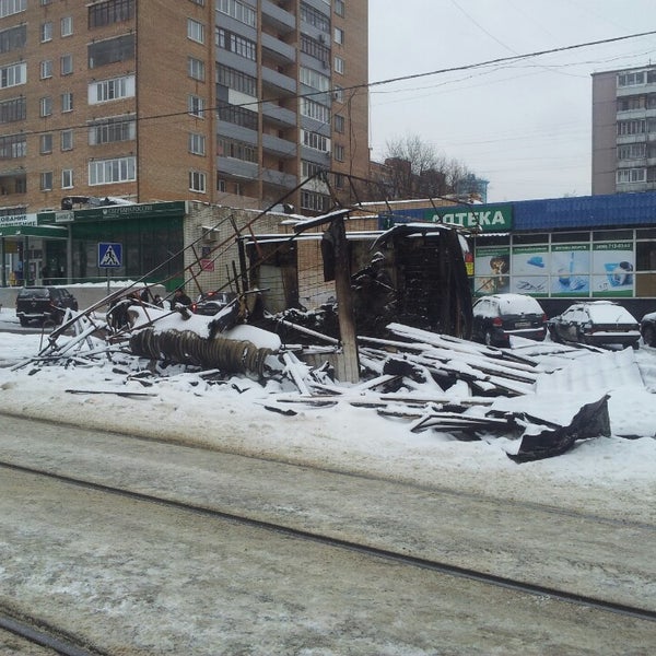 Больница мпс ярославль Больница мпс ярославль