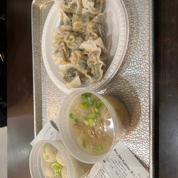 Shujiao Photos at Shu Jiao Fu Zhou Cuisine 潭頭王福州小吃 - Lower East Side - 295 Grand St