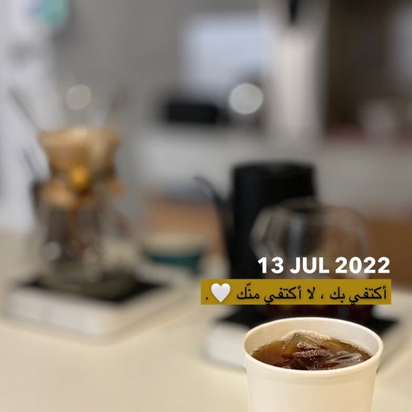 Photo taken at Wogard Coffee Roasters by AM⛱ on 7/13/2022