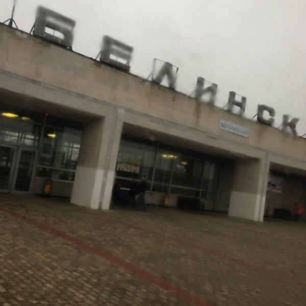 Вокзал каменка