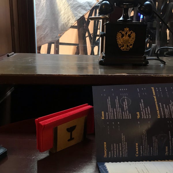 10/27/2018にArtem S.がПошта на Друкарськійで撮った写真