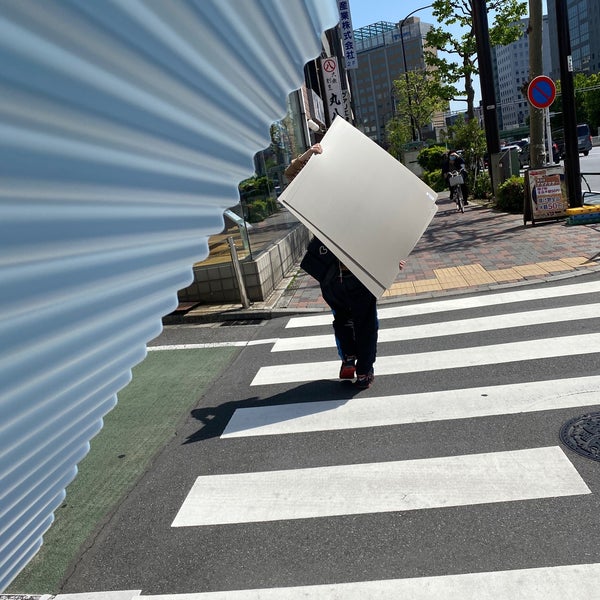 Photos At コーナン ドイト後楽園店 小石川 東京 東京都