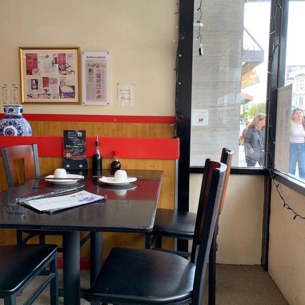 Photo taken at Chili House SF by Harry W. on 6/2/2019