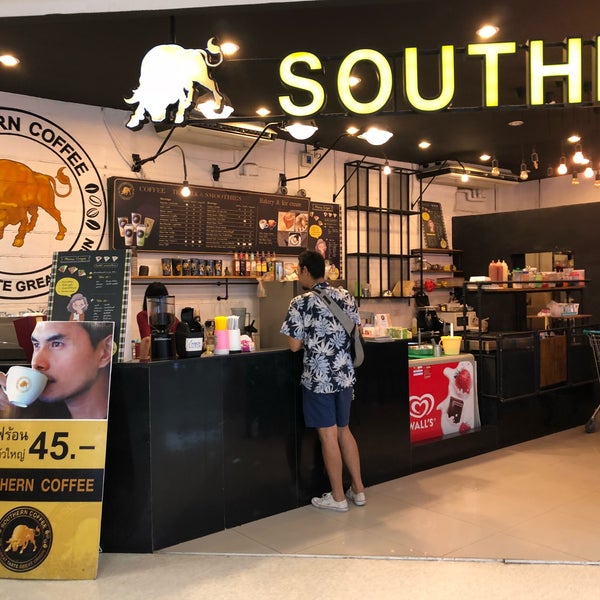 Сухумский кофе. South coffee. South coffee. South coffee. South coffee.