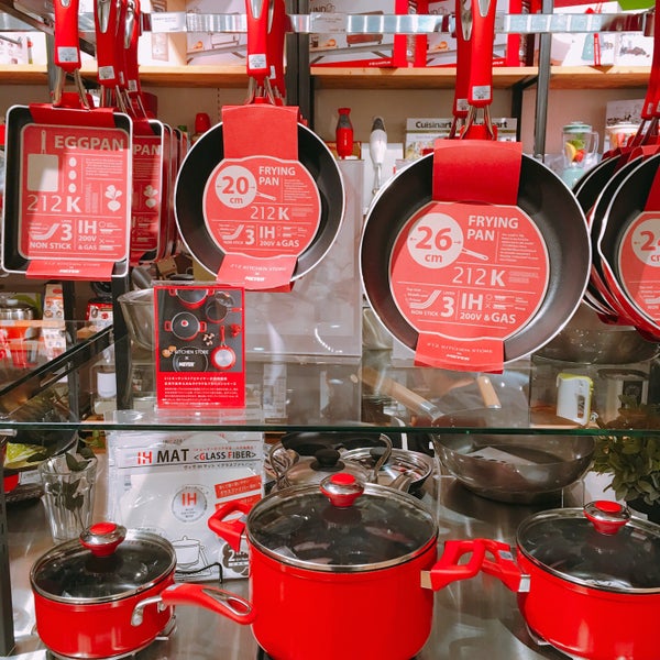 212キッチンストア カフェ 岡崎イオン店 Okazaki 愛知県 212キッチンストア カフェ 岡崎イオン店 Okazaki 愛知県