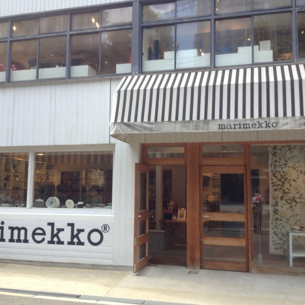 Marimekko 大阪店 Boutique In 大阪市