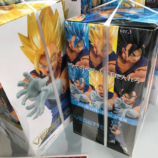Fotos En Namco くずはモール店 楠葉花園町10 85 Fotos En Namco くずはモール店 楠葉花園町10 85