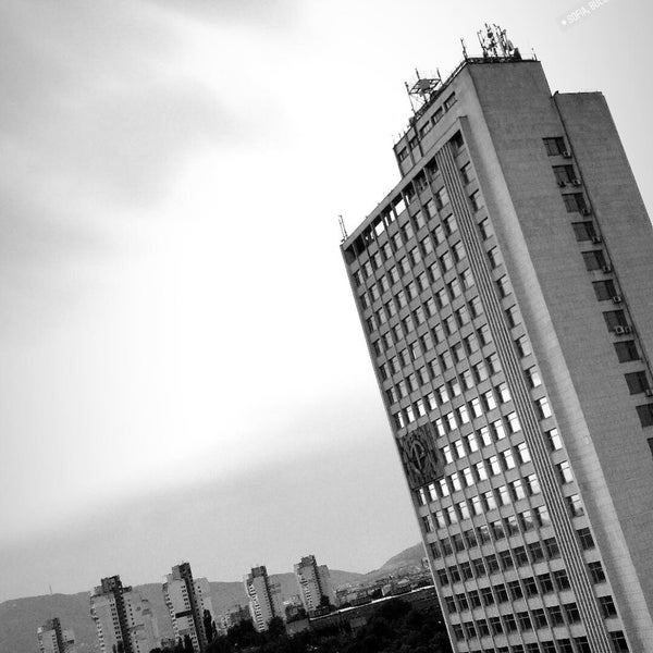 А1 България централен офис - Офис в Надежда