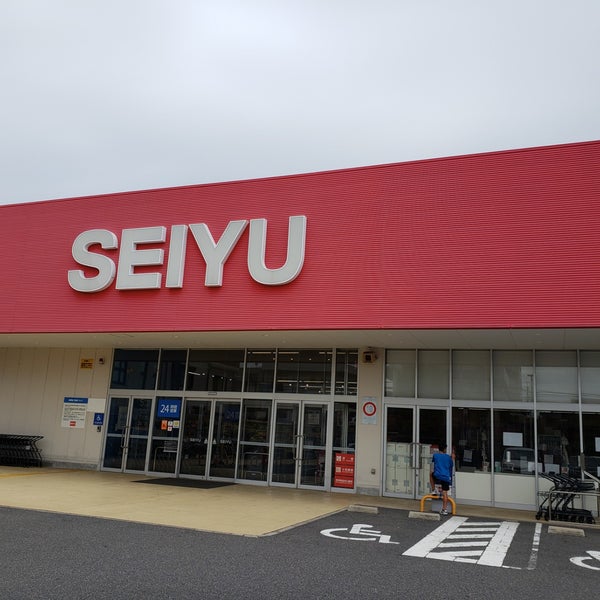 西友 勝川店 1 Tip