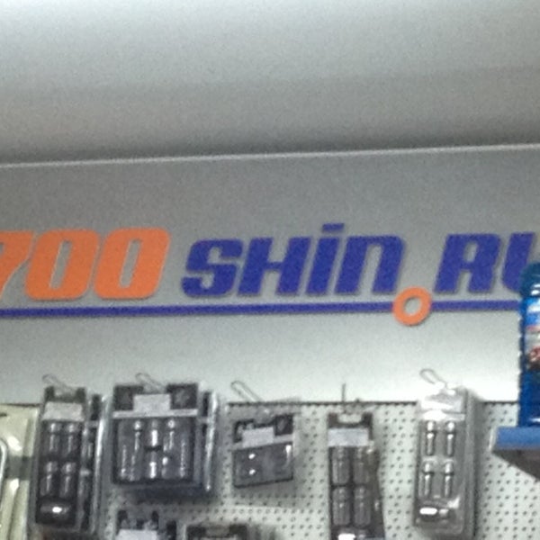 колеса дарам волгоград. 700 шин шиномонтаж волжский. 700 шин котельниково. 700 шин волгоград красноармейский. магазины 700 шин волгоград.