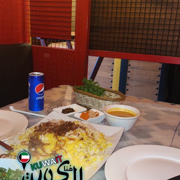 Das Foto wurde bei Al-Kharof Restaurant von AM am 11/12/2021 aufgenommen