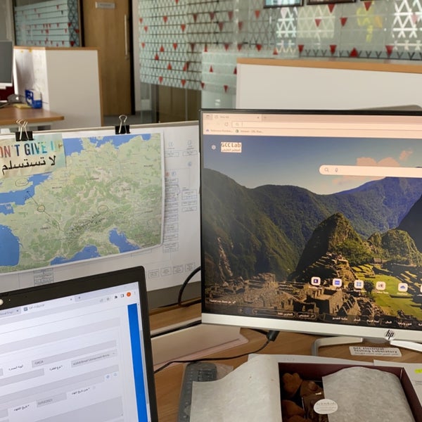 Gulf Renewables Lab GCC Electrical Testing Laboratory