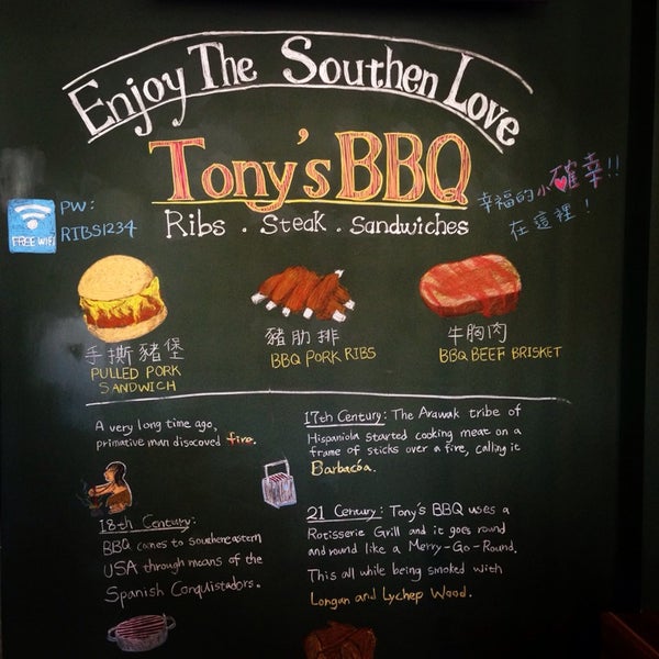 รูปภาพถ่ายที่ Tony&#39;s BBQ Smokehouse โดย Zack T. เมื่อ 7/18/2014