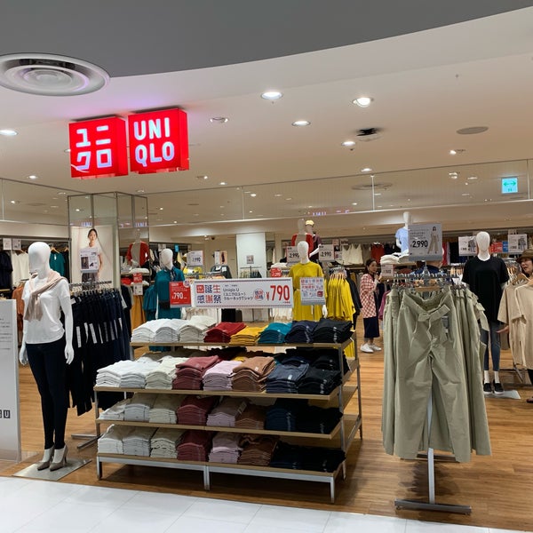 ユニクロ Agora Fechado Loja De Roupas ユニクロ Agora Fechado Loja De Roupas