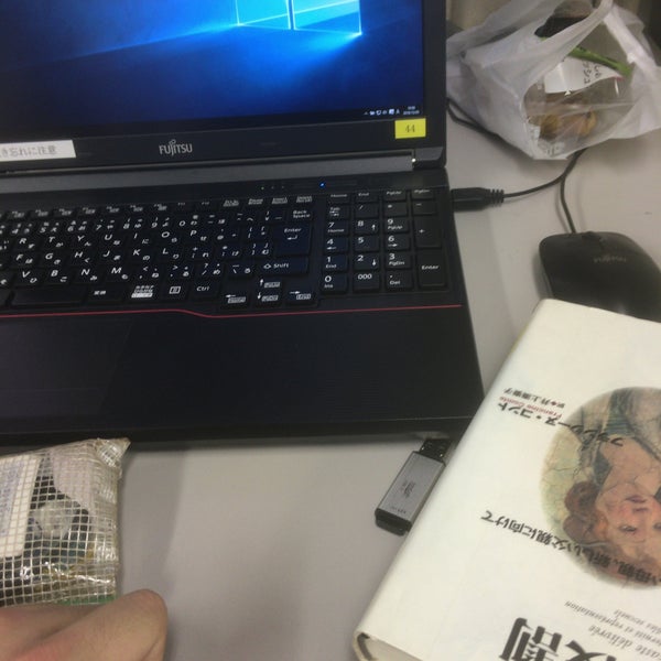 Photos At 文教大学 越谷図書館 南荻島3337