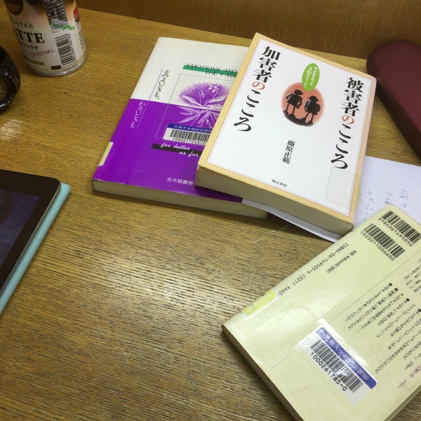 Photos At 文教大学 越谷図書館 南荻島3337