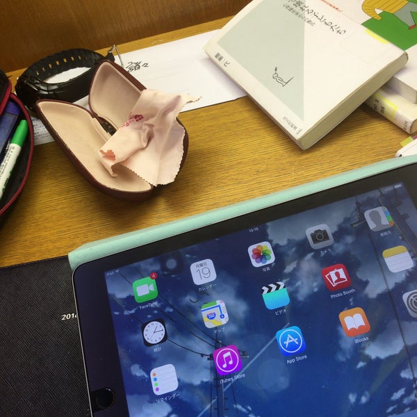 Photos At 文教大学 越谷図書館 南荻島3337