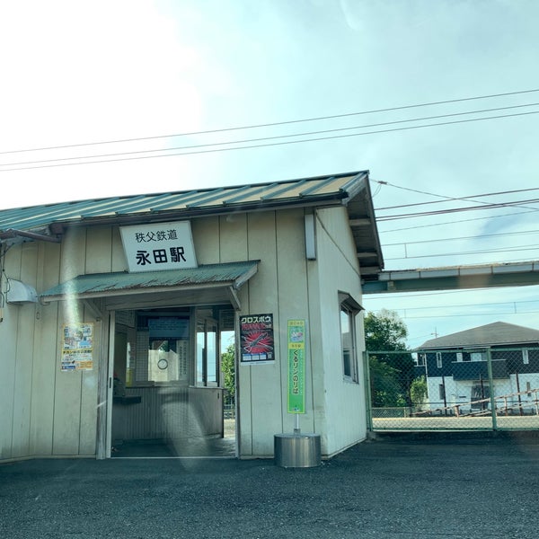 Photos At 永田駅 Nagata Sta Train Station In 寄居町 Photos At 永田駅 Nagata Sta Train Station In 寄居町