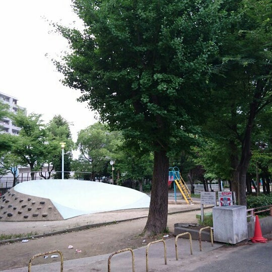 抱月公園 Playground In 大阪市 抱月公園 Playground In 大阪市