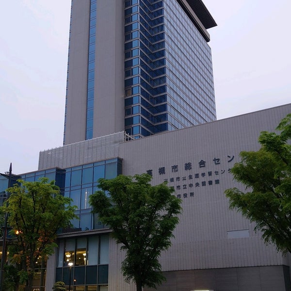 Photos At 高槻市立中央図書館 高槻市 大阪府