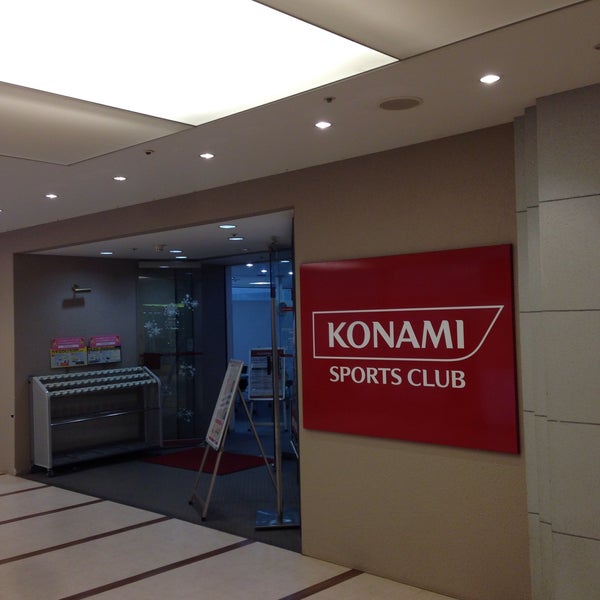 コナミスポーツクラブ 川崎アネックス Artik Kapali 川崎市 Da Spor Kulubu Da Fotograflar