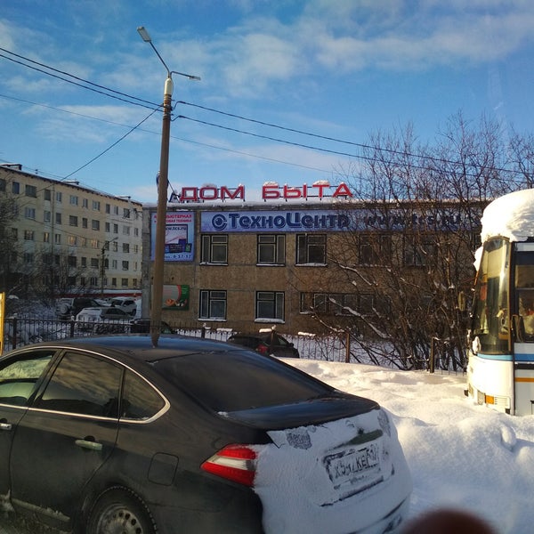 Почта бабикова. Бабикова 2 мурманск. Бабикова 10. Ул бабикова 14 заполярный. Заполярный бабикова 10.