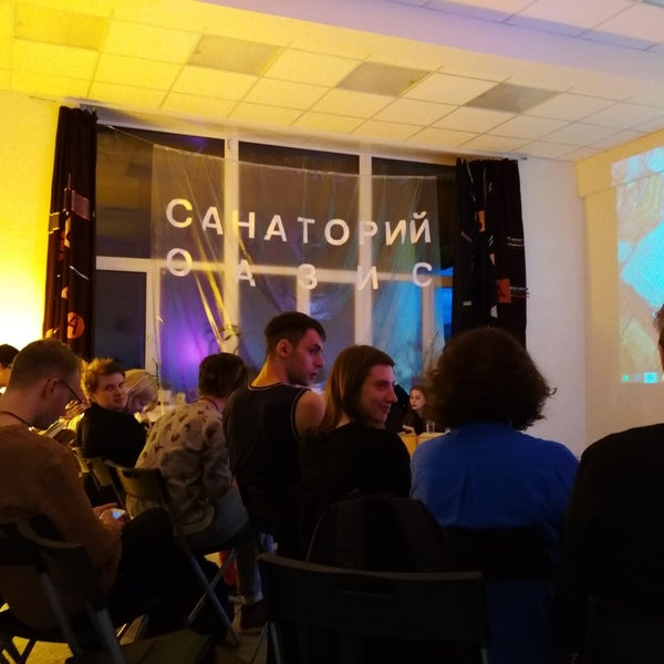 Площадь кирова красный луч. Красный угол вологда фотосессия. Красный луч луганская область. Центр культуры красное. Дом культуры в красном липецкой области.