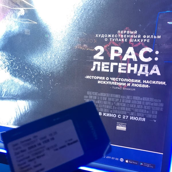 7/28/2017에 CiCi님이 28 Cinema에서 찍은 사진