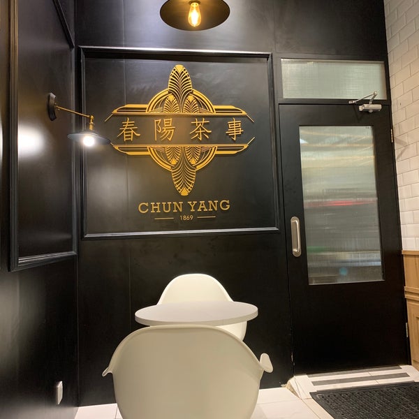 Chun Yang Tea æ˜¥é™½èŒ¶äº‹ Tea Room