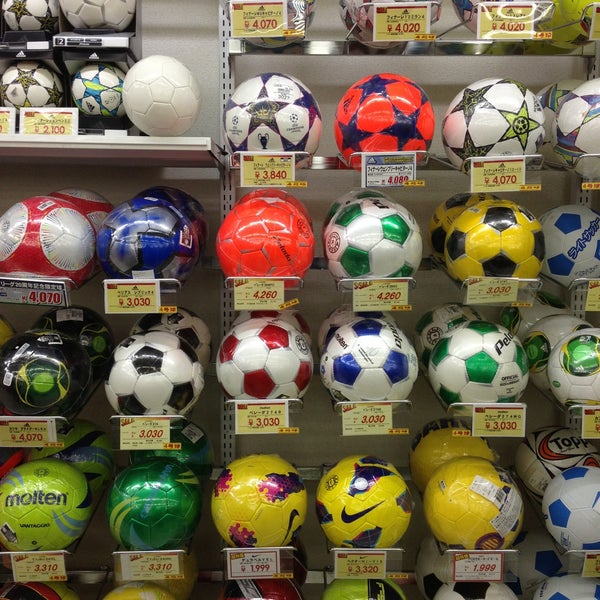 B D あざみ野店 青葉区 90 Ziyaretcidan 1 Tavsiye Da Fotograflar